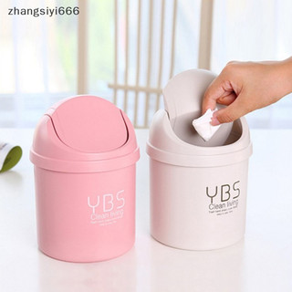 Máy tính để bàn tốt thùng rác mini thùng rác nhỏ hộ gia đình có thùng để bàn lưu trữ tốt