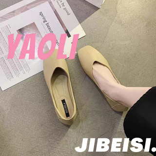 Jibeisi giày búp bê đế mềm hàn quốc dành cho nữ gm2450ezh