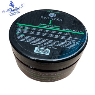 Mặt nạ cân bằng da dầu NARAXIS ESSENZA AROMA THERAPY REBALANCING MASK 300ml - New
