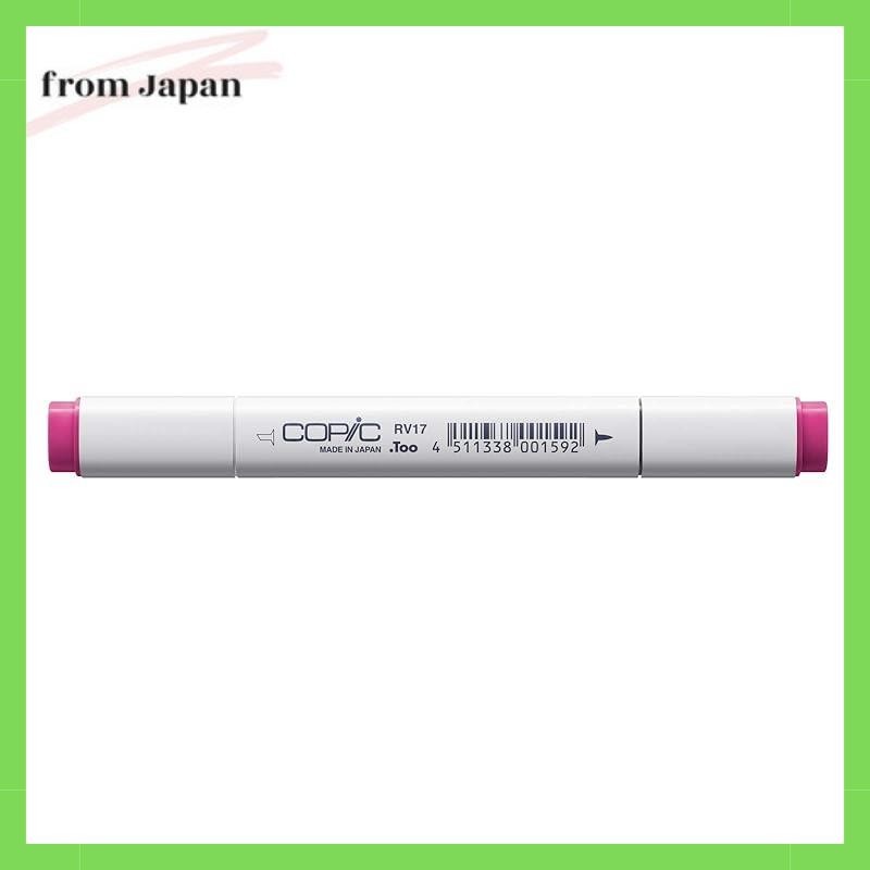 Copic Classic RV17 Deep Magenta