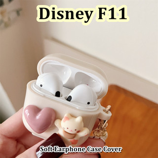 [Giao hàng nhanh] Dành cho vỏ Disney F11 Vỏ tai nghe silicon mềm hoạt hình ngọt ngào và dễ thương DIY