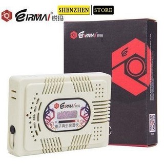 Máy hút ẩm eirmai size to hc-63c cho máy ảnh -dc2979