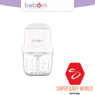 Máy xay thức ăn cho bé Beborn Miscela 1 FG01 FG01HB