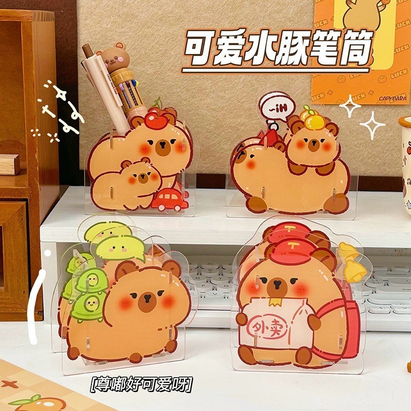 Capybara Hộp đựng bút chì Hộp đựng bút chì Acrylic hoạt hình Hộp đựng bút chì Kawaii Văn phòng phẩm 