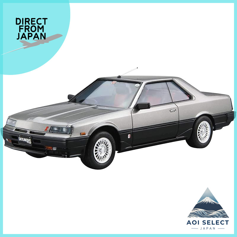 Aoshima Bunka Kyozai Co., Ltd. 1/24 The Model Car Series No. 59 Nissan DR30 Skyline HT2000 Turbo Int