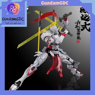 Mô Hình Lắp Ráp MNP XH-07 Uy Viễn Thức White Ver Motor Nuclear (Khung xương kim loại)