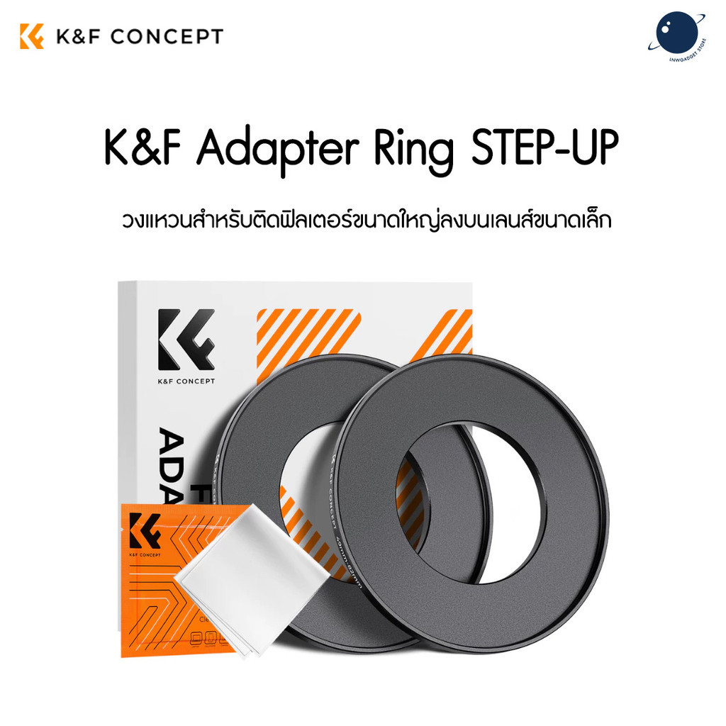 Vòng chuyển đổi K & F STEP-UP 2 CÁI + 1 CÁI Vải làm sạch