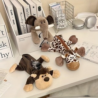  Dung Tích Lớn Động Vật Sang Trọng Hộp Đựng Bút Dễ Thương Và Mềm Túi Đựng Bút Đa Năng Di Động Túi Đựng Văn Phòng Phẩm Đồ Dùng Bảo Quản 