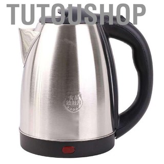 Tutoushop Ấm đun nước điện ấm đun nước bằng thép không gỉ 304 Ấm đun nước công suất lớn cho gia đình