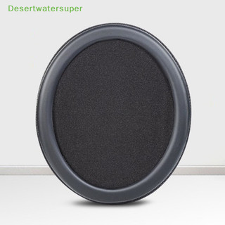Dsvn Earpad cho tai nghe CORSAIR HS35 HS40 Vỏ xốp mềm thay thế Tai nghe đàn hồi Dễ dàng cài đặt HOT