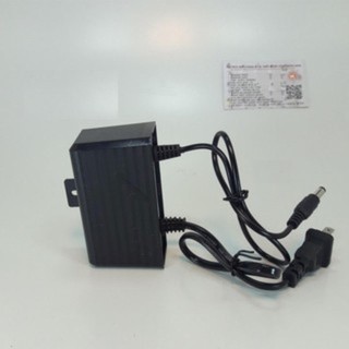 Nguồn Camera Yoosee 12V Hàng Chuẩn
