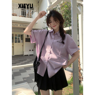 XIEYU Áo Sơ Mi nữ áo kiểu hàn quốc Định hình xu hướng độc đáo phong cách tráng lệ WCS2440QP4 16Z240416