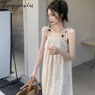 Tingayxiu Váy treo màu trơn dành cho nữ Phong cách cổ điển Váy quây thanh lịch