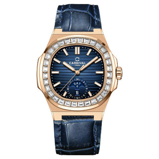  Đồng Hồ Cơ Nam Carnival Nautilus 8110G Chính Hãng Best seller