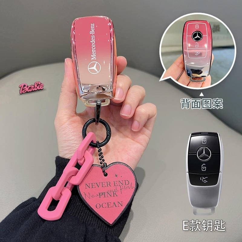 Mercedes-Benz c260l Chìa Khóa e300l Xe a200l Khóa glc300l Nữ c200l Vỏ c260l Túi gla200