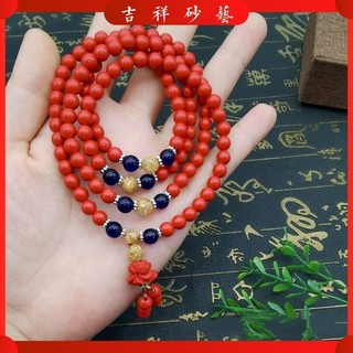 Vòng tay chuỗi hạt Cinnabar phong cách Phật giáo