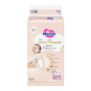 Quà - tã dán merries first premium size m - 48 miếng