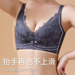 Quần Lót Cao Su Nữ Vú Nhỏ Tập Hợp Vú Lớn Nhỏ Không Vòng Thép Có Thể Điều Chỉnh Áo Ngực Chống Chảy xệ Áo Ngực Lãng Mạn Hoa Ngôn Ngữ