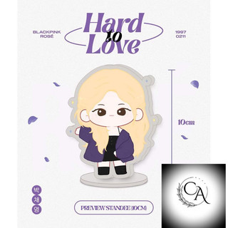 211% sugar | standee rosé hard to love
