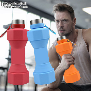 Lebi Bình nước thể thao tạ chạy bộ ngoài trời 650ml di động có thể gập lại