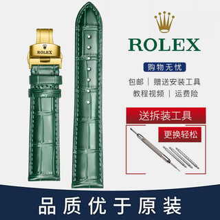 Rolex rolex Dây Đeo Da Thật Chính Hãng Loại Log Daytona Xanh Đen Nước Ma Nam Nữ Bướm Khóa Đồng Hồ Dây Xích Phụ Kiện