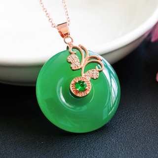 Tự Nhiên Ice King Chrysoprase Khóa An Toàn Mặt Dây Chuyền Mã Não Vòng Cổ Bán Buôn Vận Chuyển MN2072501