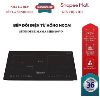Bếp đôi điện từ hồng ngoại SUNHOUSE MAMA SHB9100VN