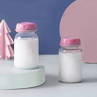 Cốc đựng sữa mẹ, sản phẩm cho bé