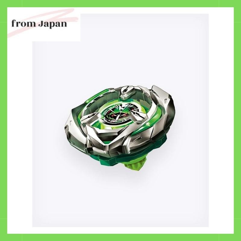 Wizard Arrow 4-60N BX-08 3-on-3 Deck Set