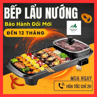 Nồi lẩu nướng 2 in 1 Lớn , bếp lẩu nướng 2 ngăn đa năng
