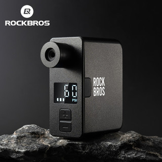 Rockbros Máy Bơm Điện Mini 120PSI Có Thể Điều Chỉnh Áp Suất Không Khí