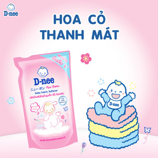 Nước xả vải D-nee 550 ML. - Sweet Dream