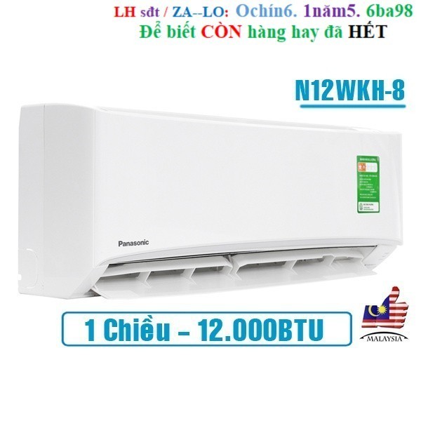 Rẻ [FREESHIP - HN] Điều hòa Panasonic 1 chiều 12000BTU CS-N12ZKH - Hàng chính hãng (Bảo hành 12 thán