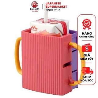 GIÁ ĐỰNG HỘP SỮA GIÚP BÉ DỄ CẦM UỐNG INOMATA - KHAY ĐỂ HỘP SỮA CHO BÉ