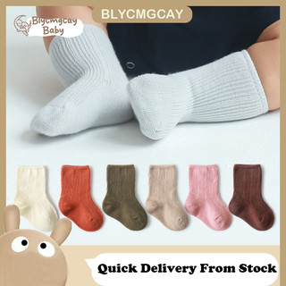Set 3 đôi vớ cotton màu sắc đơn giản dành cho các bé
