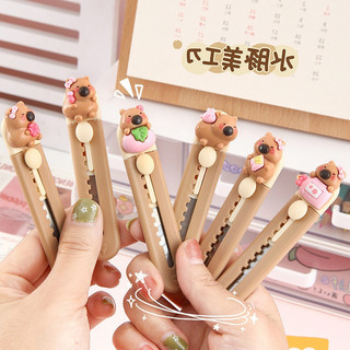 Dễ Thương Capybara Nghệ Thuật Dao Hoạt Hình Thu Nhỏ Dao Sinh Viên Văn Phòng Phẩm Quà Tặng Cung Cấp