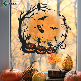 Sẵn sàng! Halloween Kinh Dị PVC Dán Kính Cửa Sổ Chống Thấm Nước Có Thể Tháo Rời Dán Cửa Sổ Để Trang Trí Nhà Cửa (37x37cm)