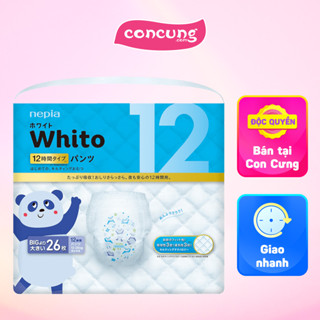 Bỉm tã quần siêu cao cấp Nhật Bản Whito size XXL 26 miếng