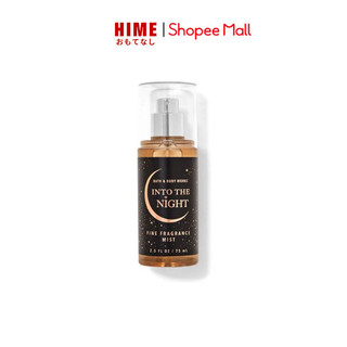 Xịt Thơm Toàn Thân Bath And Body Works Into The Night Minisize 75ml