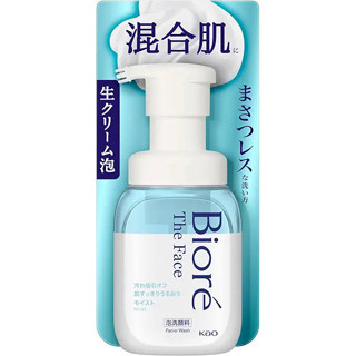 Sữa rửa mặt tạo bọt Biore Dưỡng ẩm/Dưỡng ẩm chuyên sâu/Hút dầu thừa/Trị mụn/Mịn màng