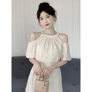 Đầm dây ren trắng nữ mùa hè