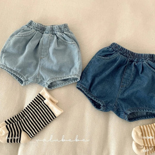 2024 Quần Short Trẻ Em Mùa Hè Phong Cách Mới Trẻ Em Phong Cách Thường Ngày Quần Short Denim Màu Trơn Phiên Bản Hàn Quốc Quần Short Màu Trơn Bé Trai Bé Gái Thời Trang