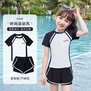 Trẻ Em Trẻ Em Đồ Bơi Bé Gái Phong Cách Mới Mùa Hè Bé Gái Nhỏ Vừa Lớn Trẻ Em Chia Đồ Bơi Chuyên Nghiệp Bơi