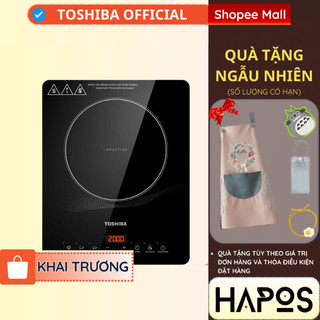Bếp từ toshiba ic-20r1sv 2000w chính hãng, tặng nồi lẩu, điều khiển cảm ứng, mặt kính hegon cao cấp - hapos toshiba