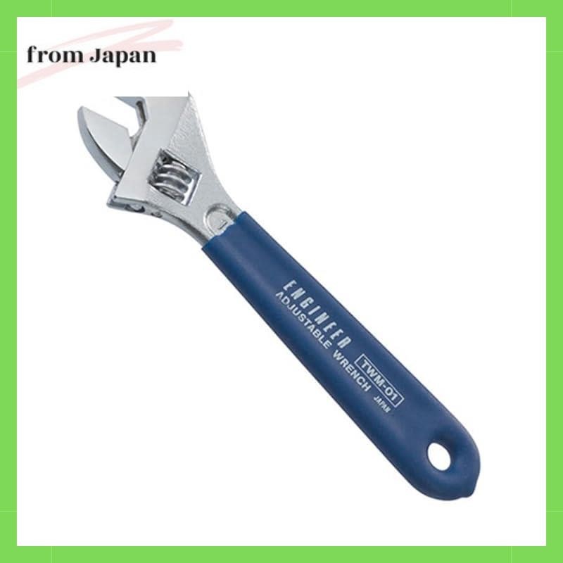 ENGINEER ENGINEER Monkey Wrench 155mm TWM-01
