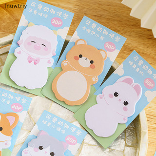 [Fnuwtriy] Hoạt Hình Chim Cánh Cụt Thỏ Động Vật Memo Pad Giấy Dán Ghi Chú Ghi Nhớ Sổ Tay N Lần Văn Phòng Phẩm Đồ Dùng Học Tập Kawaii Văn Phòng Phẩm VN