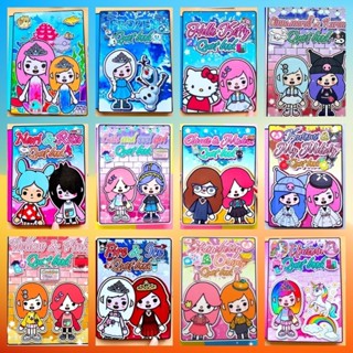 Toca Life World Bộ Sách Giấy Toca Boca DIY Yên Tĩnh Cho Nhà Búp Bê búp bê giấy ngôi nhà búp bê nhà búp bê giấy toca boca