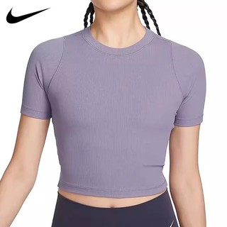 [Hàng có sẵn] Áo thun tập Yoga ngắn đứng dệt kim Nike chính hãng 100% FN7468-509