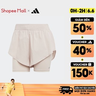  adidas Tập luyện Quần Short Tập HIIT 2 Trong 1 HEAT.RDY Nữ nâu HR5020