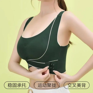 Có thể điều chỉnh Push-Up Side-Receiving Quần lót ngực Áo Vest nữ không dây Yoga Top